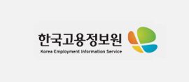 한국고용정보원